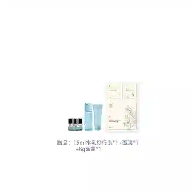 3.0 130ml+130ml4130ml+50ml2