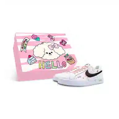 Nike Court Royale