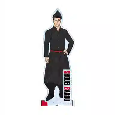 GuGuGuGu AMNIBUS TVBIG