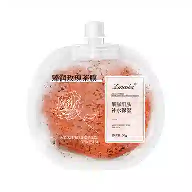 正彩 牛奶冰淇淋茶膜 保湿滋润