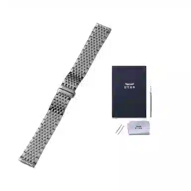 JEAYOU 13-18mm