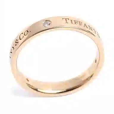 TIFFANY CO. Return to Tiffany