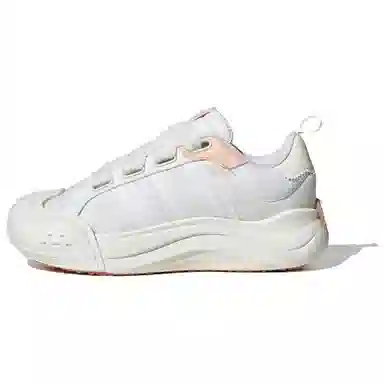 adidas MAXXCOURT SPW