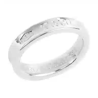 Tiffany & Co. 1837 Series Silver Ring