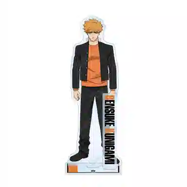 GuGuGuGu AMNIBUS TVBIG