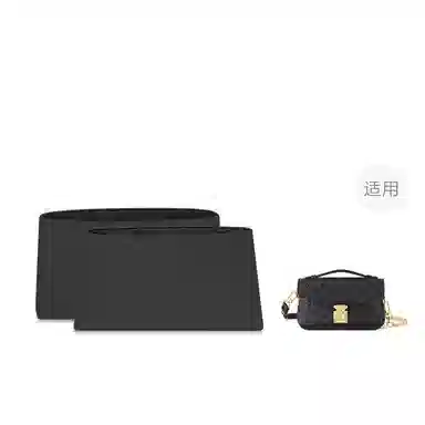 FANJI LvPochette Metis