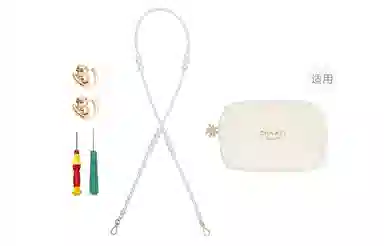 GUYI CHANEL diy