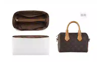 GUYI LV Speedy20253035nano