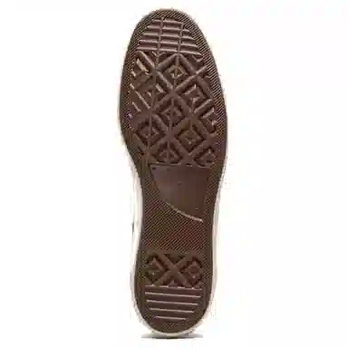 PLAY Comme des Garons x Converse Chuck 70