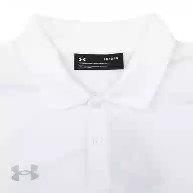 Under Armour Polo