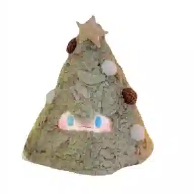 45cm