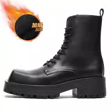 Dr. Martens 1460 Black