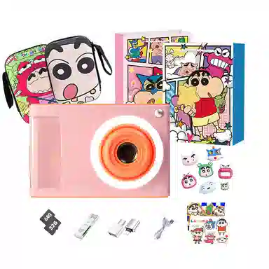 CST WODLD MAOHUN CCD