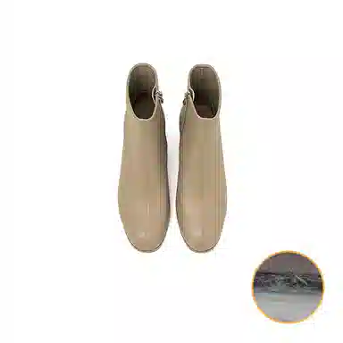 COMELY 5.5cm