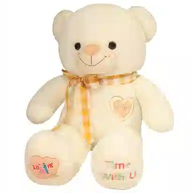 Tak bebe 80cm100cm120cm135cm