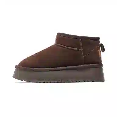 SEMIR Snow Boots