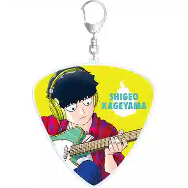 GuGuGuGu AMNIBUS ver.BIG