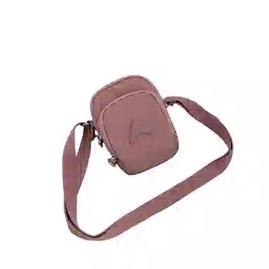 Jielangshi Commuter Nylon Crossbody Bag