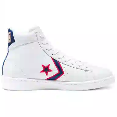 Converse Cons Pro Leather