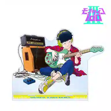 GuGuGuGu AMNIBUS ver.