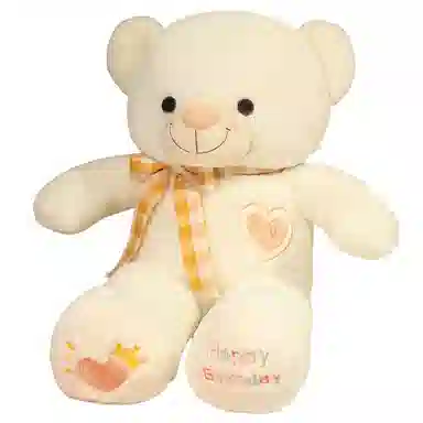 Tak bebe 80cm100cm120cm135cm