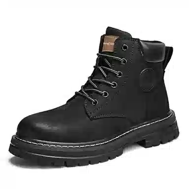 Jigongyang Martin Boots