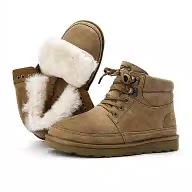ZRO Zero Degree Snow Boots