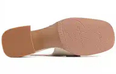Satchi 4.5cm
