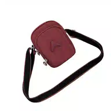 Jielangshi Commuter Nylon Crossbody Bag