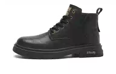 HLA PU 4cm
