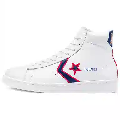 Converse Cons Pro Leather