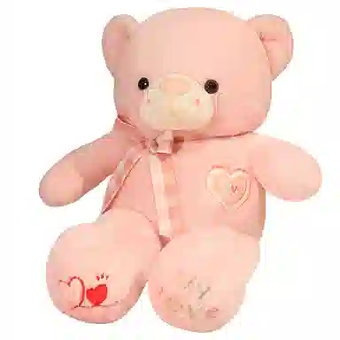 Tak bebe 80cm100cm120cm135cm