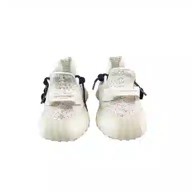 adidas originals Yeezy Boost 350 V2