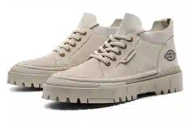 Dickies