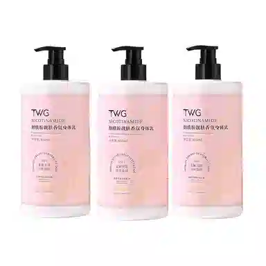 TWG 850ml
