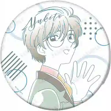 GuGuGuGu AMNIBUS BIG