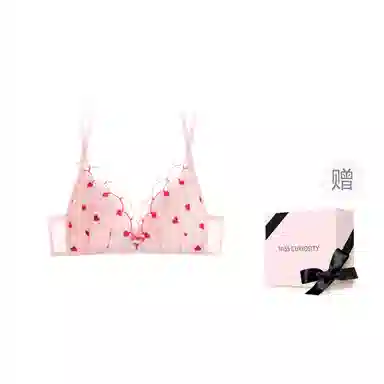 MISS CURIOSITY Attraction