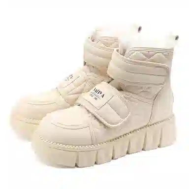 Safiya Snow Boots