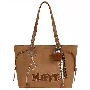 Miffy Tote