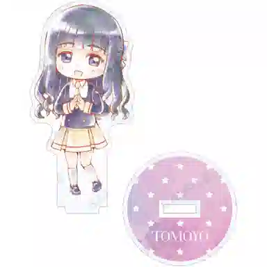 GuGuGuGu AMNIBUS Ani-Art Q