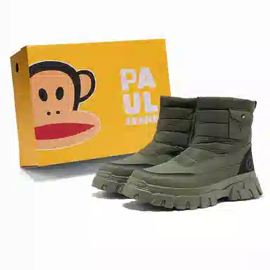 paul frank