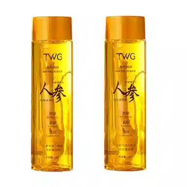 TWG 120ml