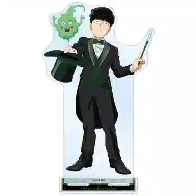 GuGuGuGu AMNIBUS ver.BIG