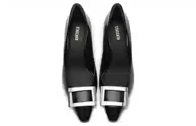 staccato 7cm