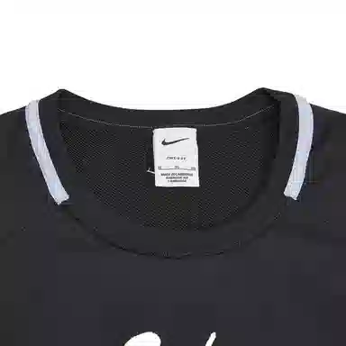 Nike Logo