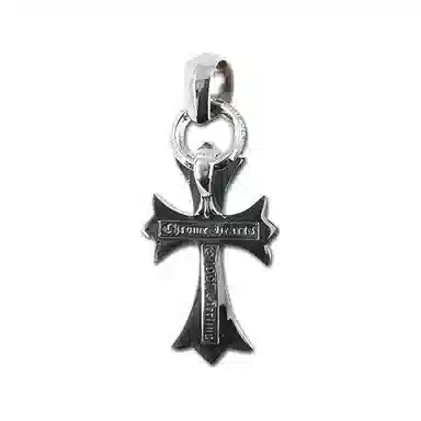 Chrome Hearts Cross Pendant Silver