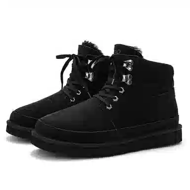 ZRO Zero Degree Snow Boots