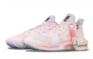 Nike Air Max Impact 3