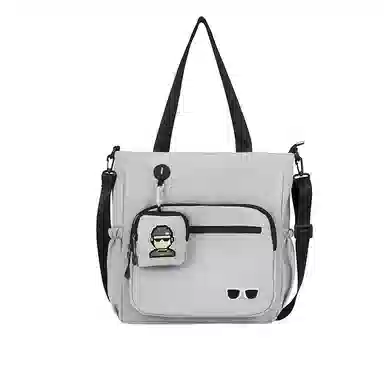 Kaituzhe Nylon Crossbody Bag