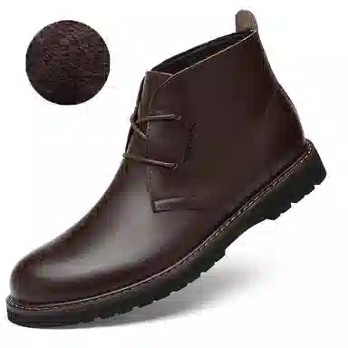 XIMO BULL Short Boots 3cm